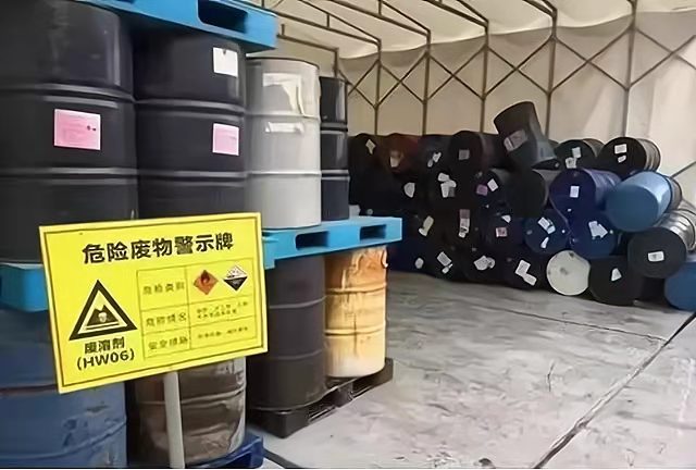 һ�㹤ҵ�̷ϴ��õ�֪ʶ��