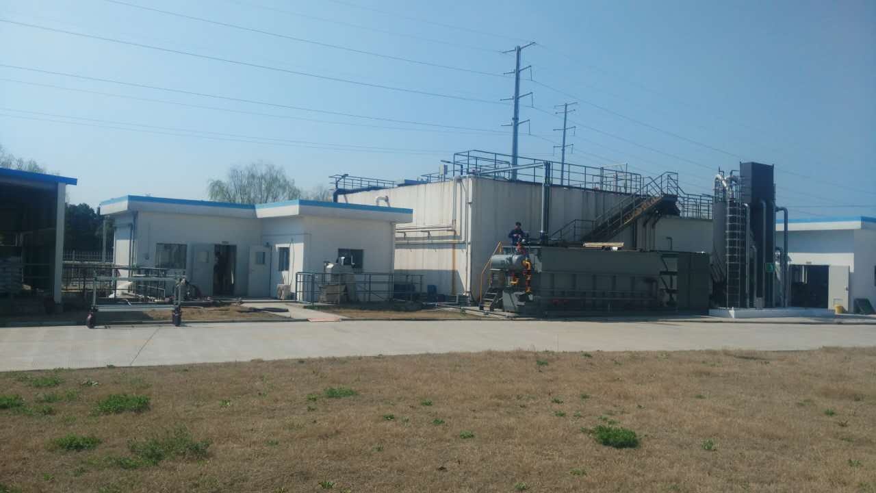 ��ˮ��������600t/��